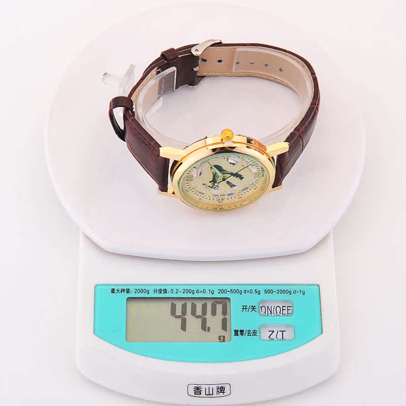 fashion Men watch (Brown with gold dial)NHMM1925-Brown with gold dial