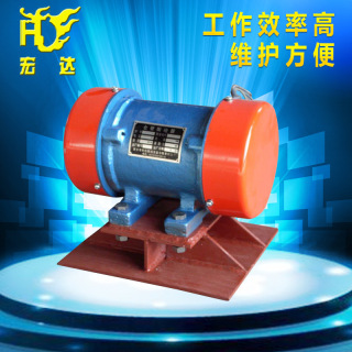 混凝土三维振动平台 人防振动平台 振动平台制造