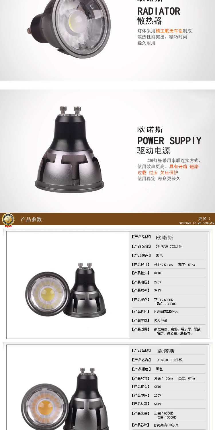 2046057683_1563214720_04