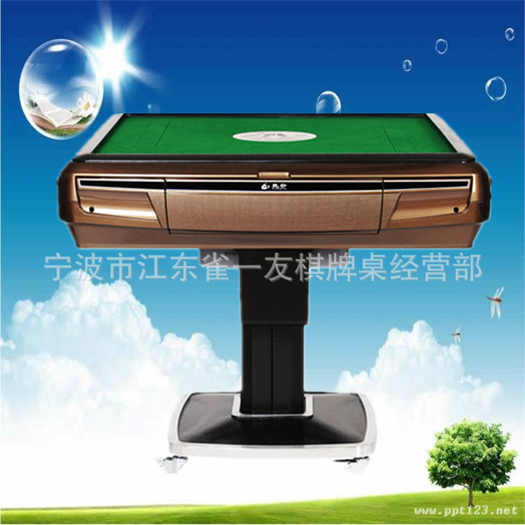自动麻将机  折叠麻将桌 静音棋牌桌  声音小 防尘除湿 品质好|ms