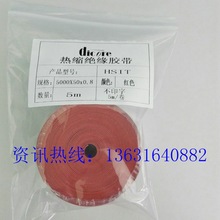 �߉���s�� 10KV ��|���a ĸ�Ž^�����o ������ ��s�^���z��