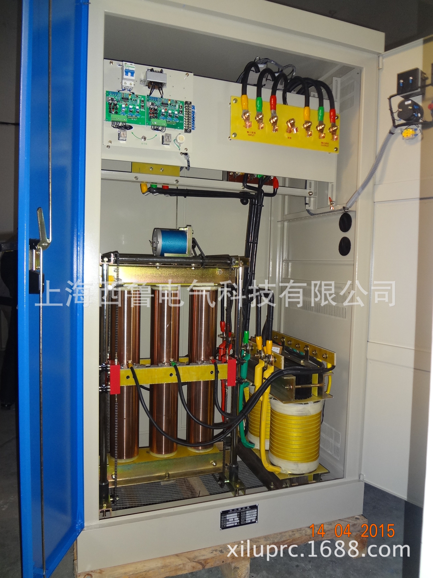 高精度全自动交流稳压器SBW-250KVA三相电力稳压器赠送碳刷一套