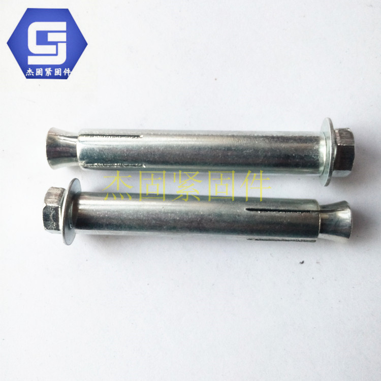 螺丝批发 碳钢m10X120 内膨胀螺栓 外六角膨胀螺丝