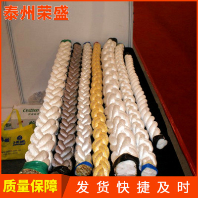 recommend 3mm Throwing rope Ship ropes Marine Fiber Cable high strength Marine Cable