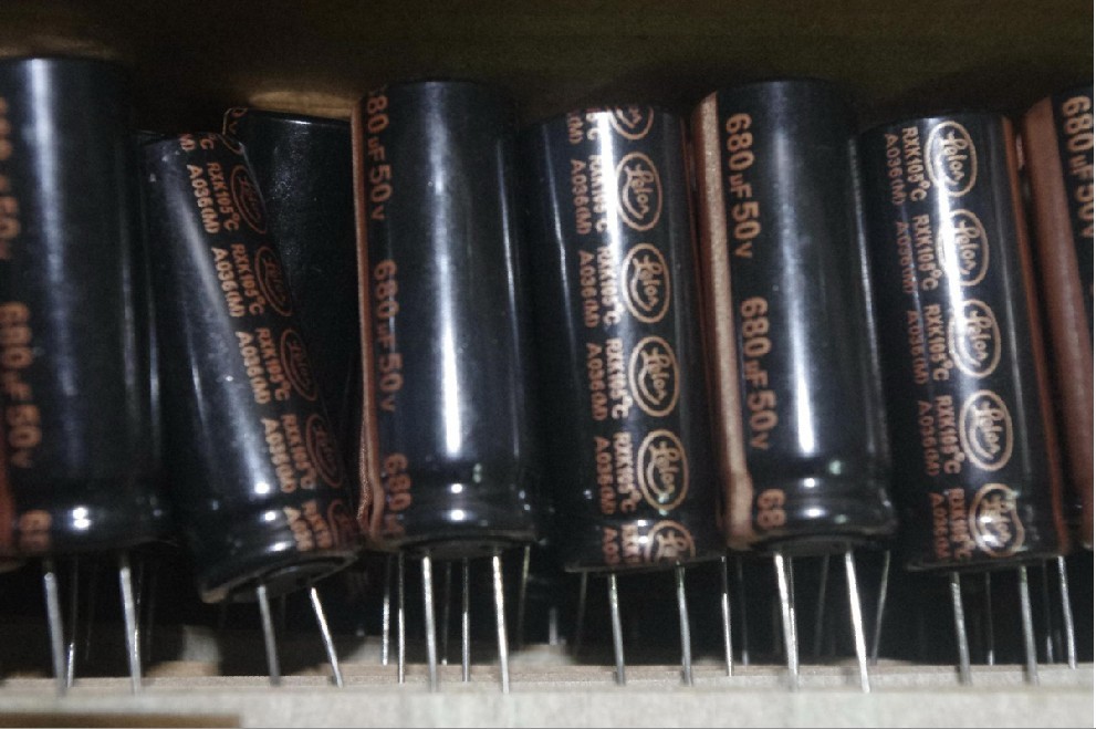 50V680uF电容 足压 尺寸13*35  lelon rxk 台湾立隆铝电解电容