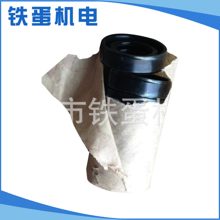 厂家供应  振动棒配件（油封） 混凝土机械油封
