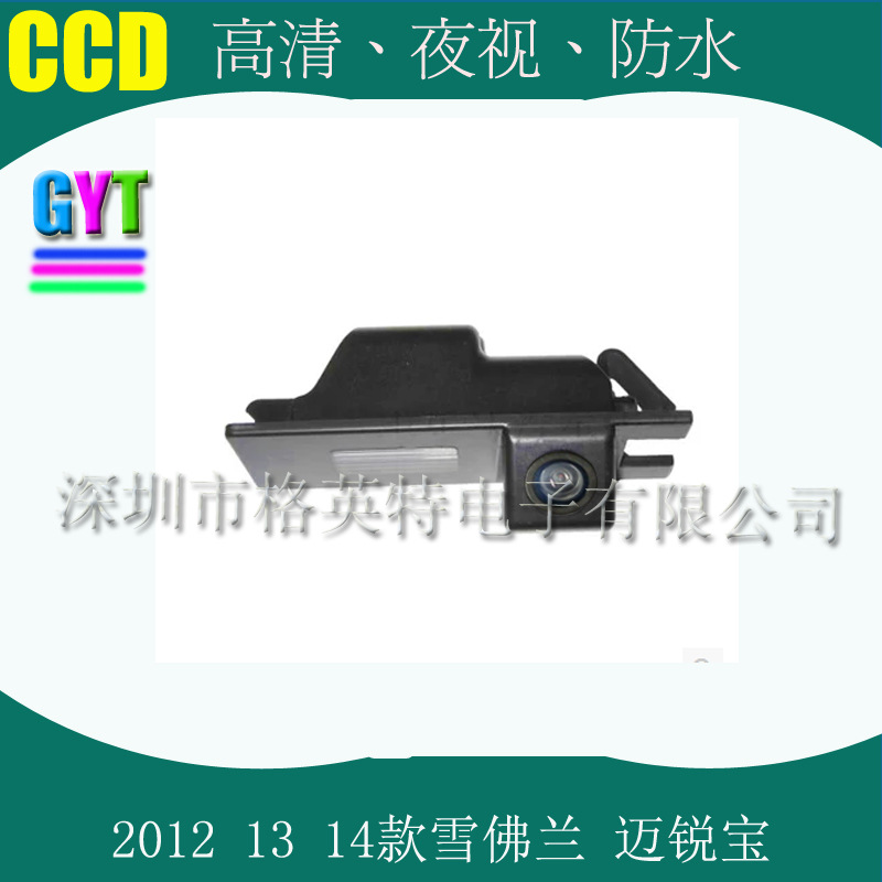 (2) CHEVROLET MALIBU ڵ  ̹¡ ý HD CCD  ĸ麸 ڵ ī޶