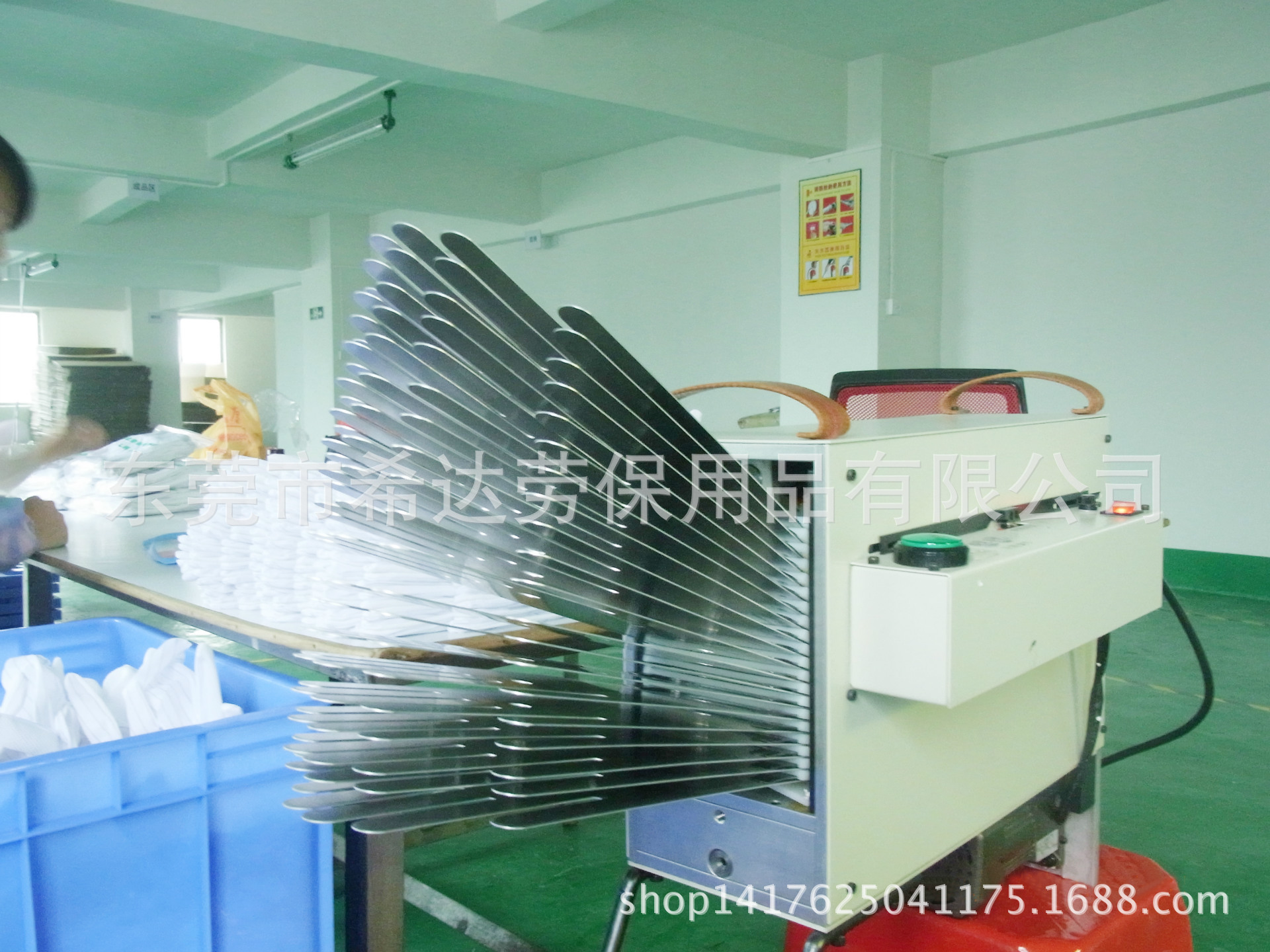 6手套打包机整理打包