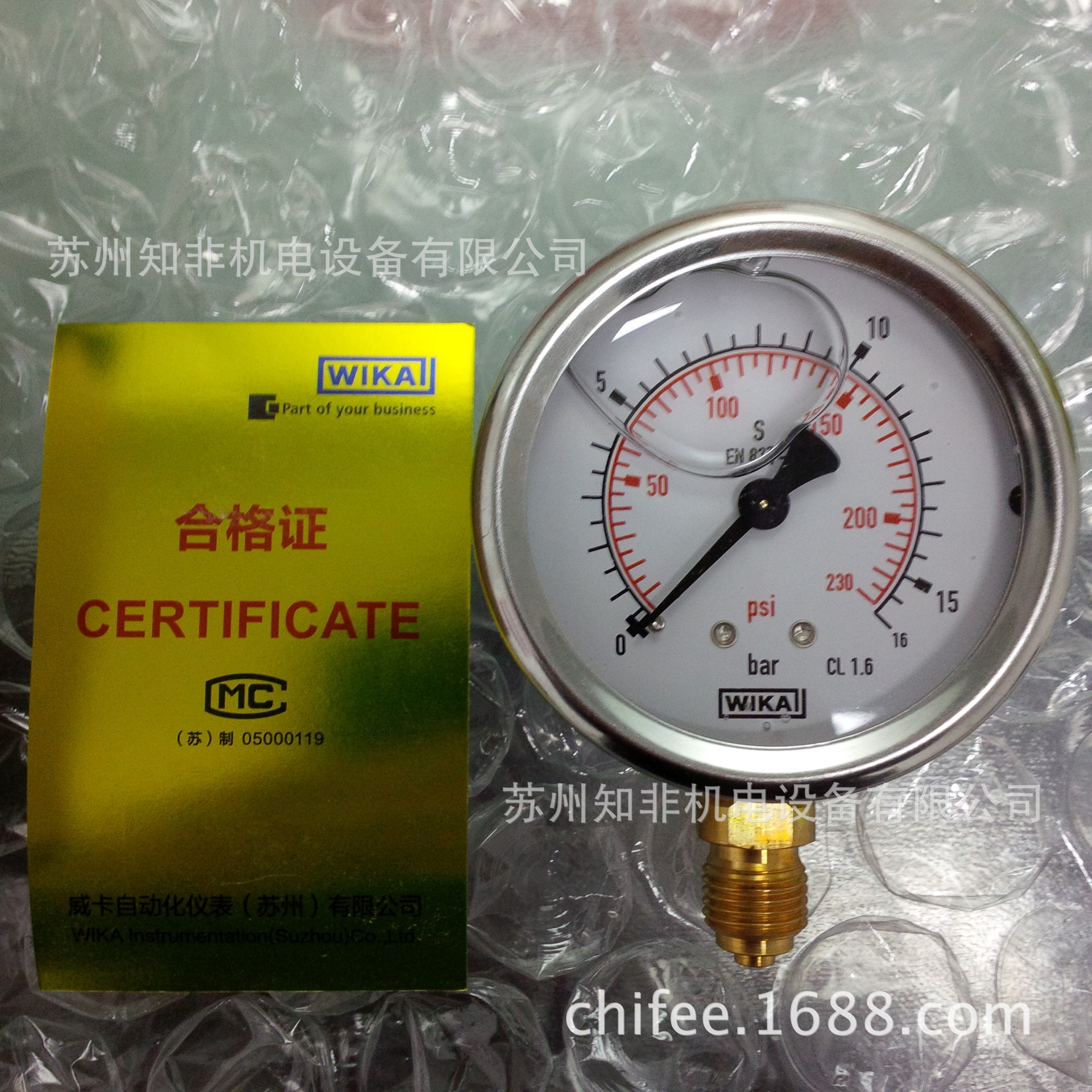 WIKA威卡TECSIS温度计A52.100/R52.063/TGE53.100/TR36TR30-P现货-阿里巴巴