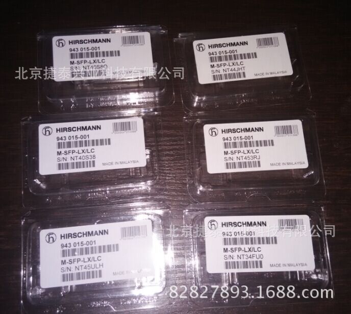 M-SFP-LX/LC赫斯曼交换机单模千兆介质模块