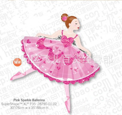 QQ圖片20150108222118_副本