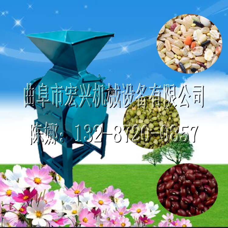 小型电动挤扁机 五谷杂粮挤扁机 大豆扎扁机