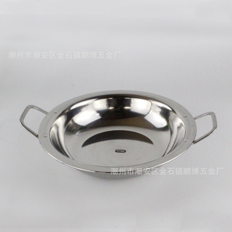 不锈钢平底宽边酒吧鼎锅仔干锅 酒精锅小火锅 宽边锅酒店餐厅用品-阿里巴巴