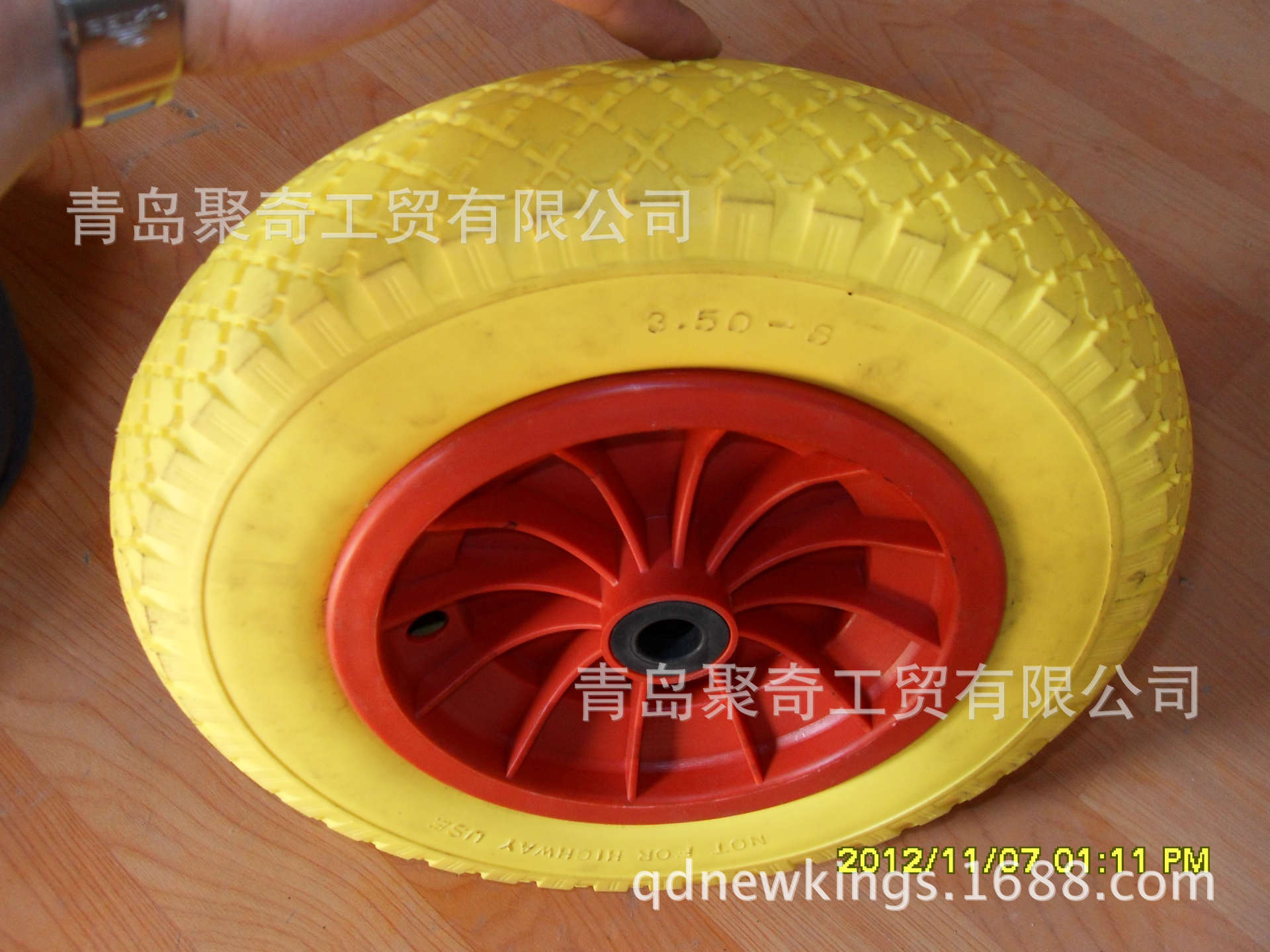 14x3.50-8 PU发泡轮子 工具车发泡实心轮子