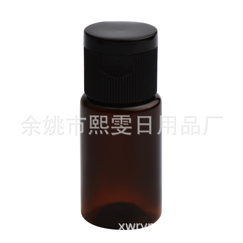10ml 棕色瓶 （掀盖）瓶 透明pet塑料瓶 化妆品瓶 液体分装瓶