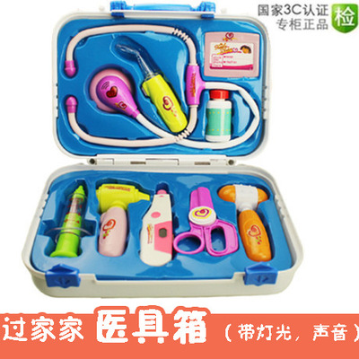 Puzzle Everyone Toys Simulation DOCTOR Box Children Toolbox Plastic Nine sets With light voice