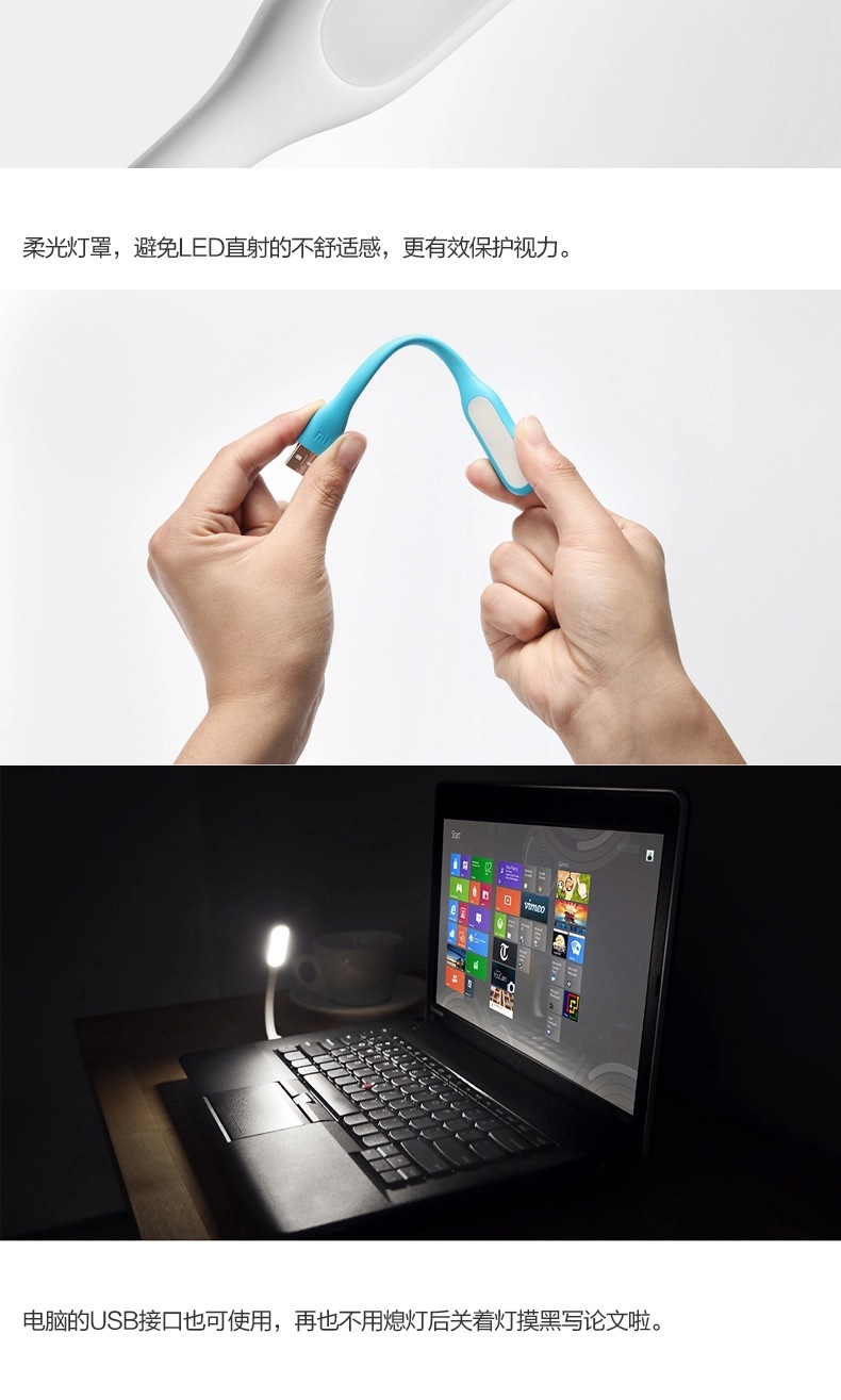 Lampe USB - Ref 378954 Image 10