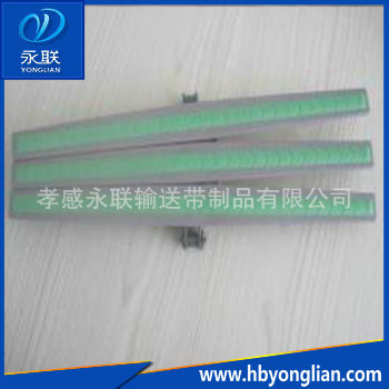 热销供应 YL-螺旋输送机塑料链板 机械塑料链板