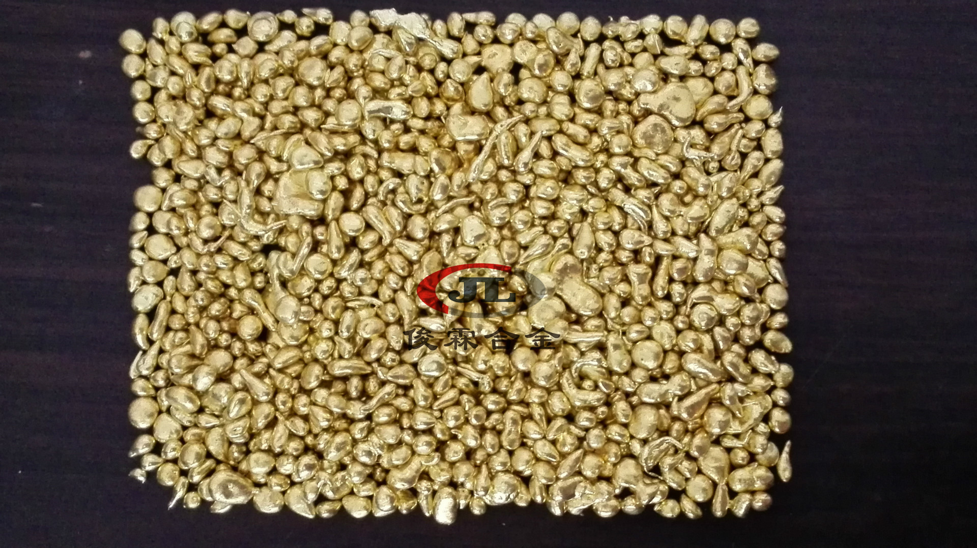 黄铜粒、眼镜专用铜粒、专业生产眼镜专用铜粒、深圳俊霖厂家直销