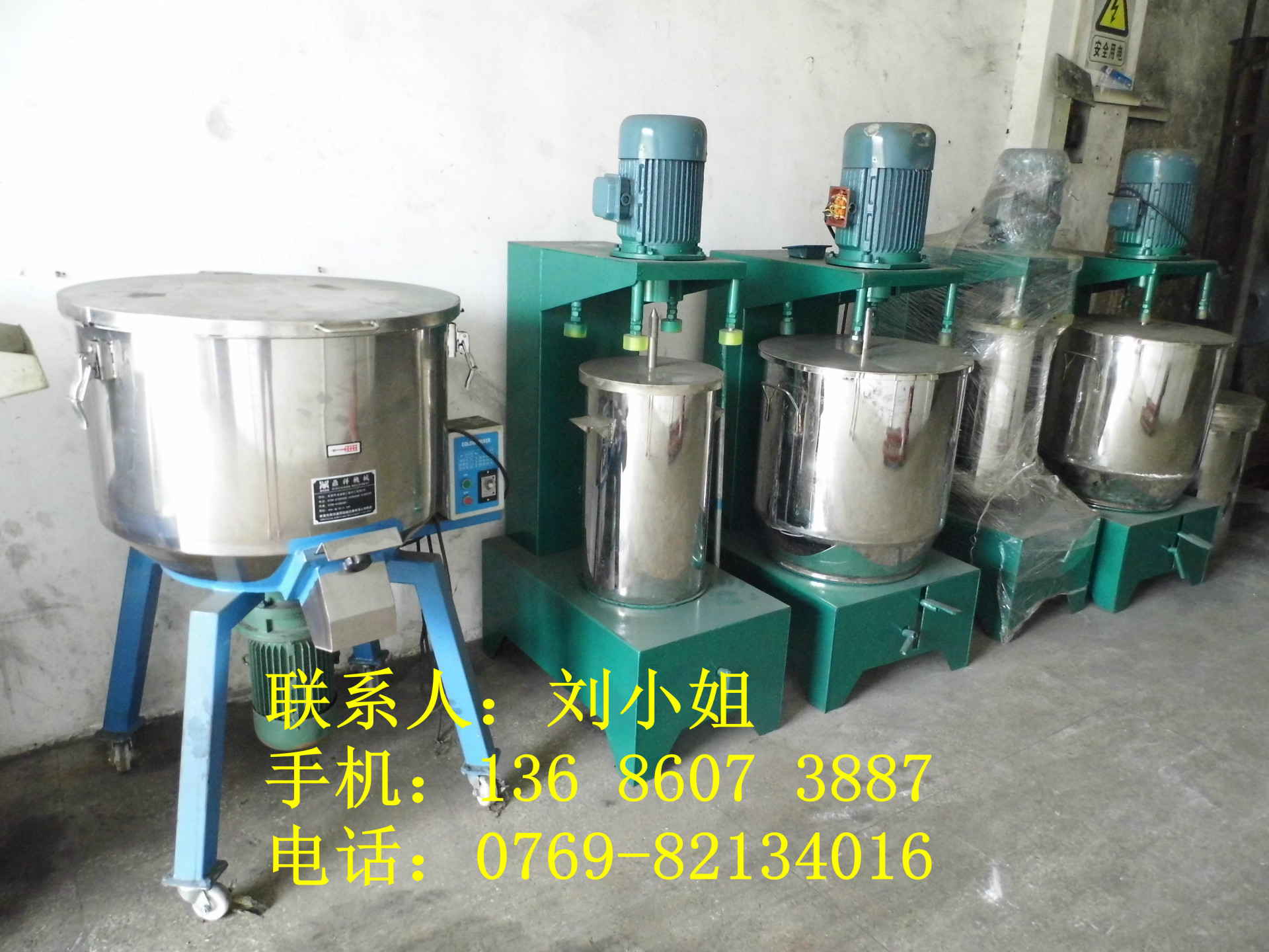 批量生产现货打粉机 304不锈钢镜面易清理