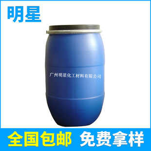 ���I���� ˮ��PU���͘�֬ ˮ�Ըߏ�PU��֬ ˮ�Ծ۰�����֬