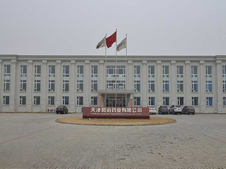 2485603808_1718615103_conew1