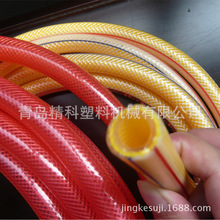 厂家直销 塑料软管生产线 PVC纤维增强软管挤出设备 节能