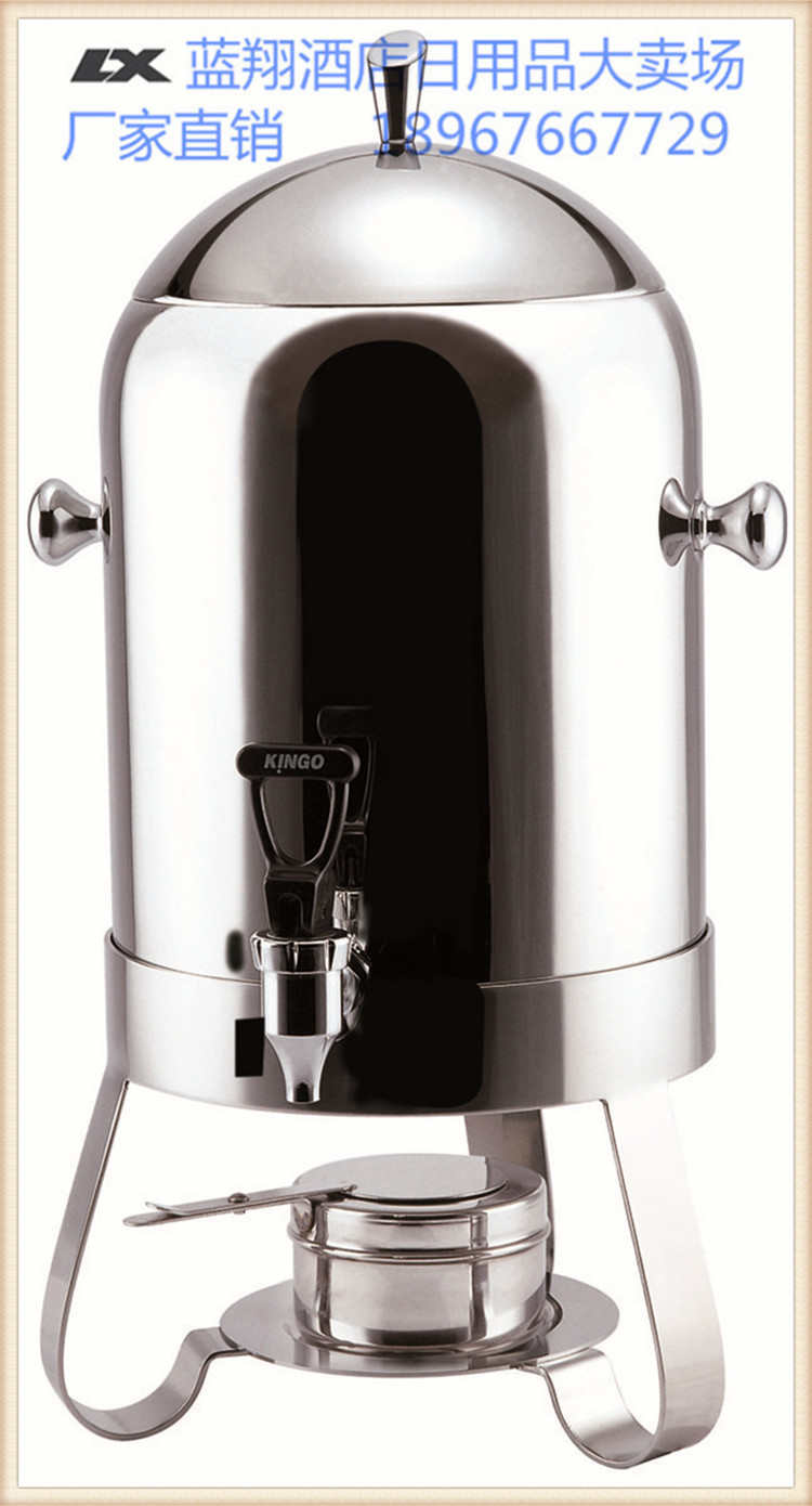 KINGO��Ʒ���󾫹��� �ɵ��¿��Ӷƽ�ȫ�� Բ��/���ȶ�ϵ��