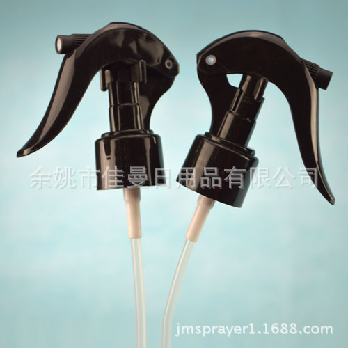 手扣式喷  简易方枪 雾化喷头 24牙小老鼠喷枪