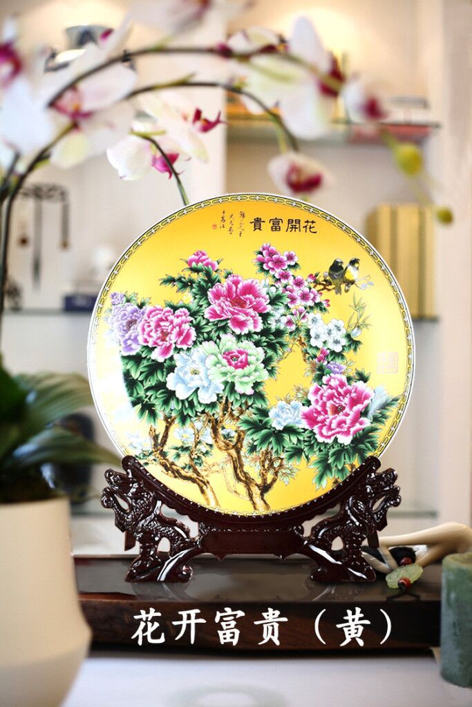 花开富贵（黄）