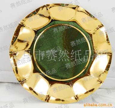 ea6bf2de24576d87cf30613db5f325