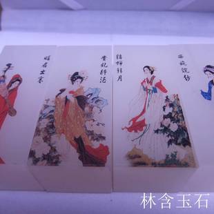 �������ӡ�� �����������Ĵ���Ůӡ�� ���N�YƷ