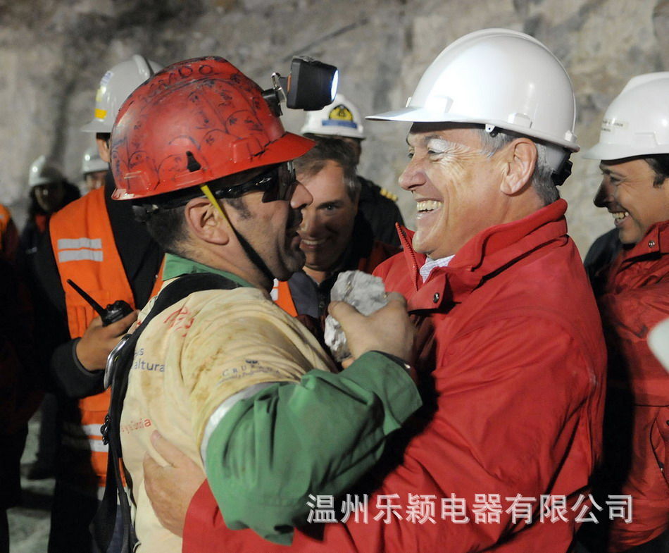 数显头灯KL;4.5LM