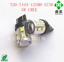 T20-7443--12�w-5730/5630 5W CREE ���ʸ����x܇�� �D���