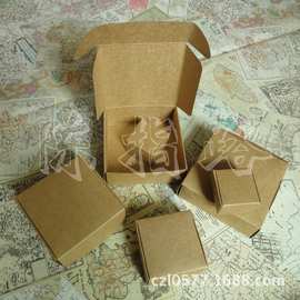现货手工皂盒 正方形牛皮纸复古盒 迷你烘焙小饰品五金DIY纸盒子