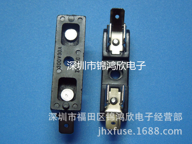 供应优质6*30保险丝座