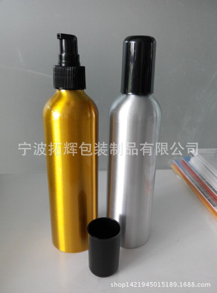 铝瓶  食物用铝瓶  营养高档铝瓶厂家