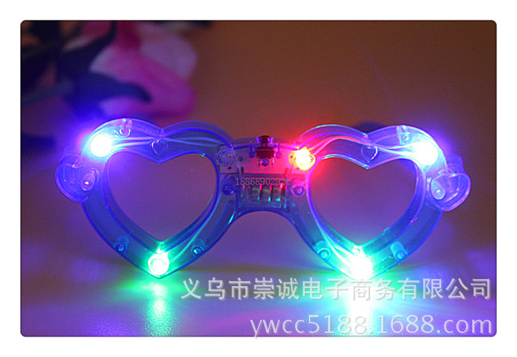 爱心眼镜蓝色34