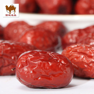 Bactrian Camel Xinjiang specialty Jujube Ruoqiang secondary date 500g Jujube Retail wholesale Origin straight hair