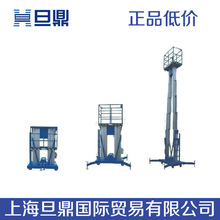 国际贸易平台批发商-国际贸易平台制造商 -阿里巴巴