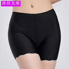 Wholesale underwear, women's flat three-quarter underwear, ice silk safety pants, women's leggings, anti-exposure safety pants