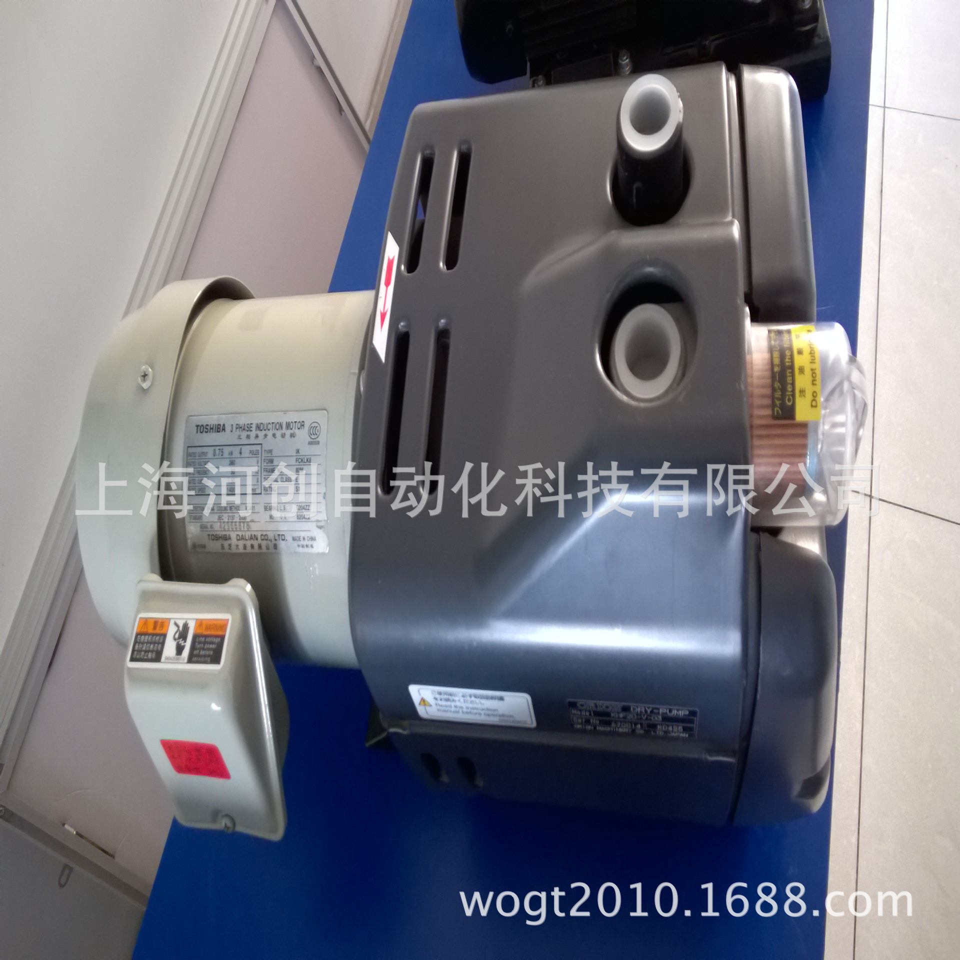 好利旺真空泵高真空KHF14-P系列现货销售