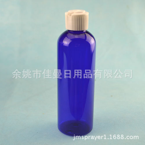 塑料瓶200ml炮台盖瓶 塑料乳液分装瓶 空瓶