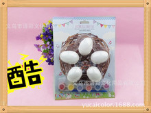 �S��ֱ�NDIY��ͯ��ģ���һ���b�ʵ����Q�ͻ�����u�����N