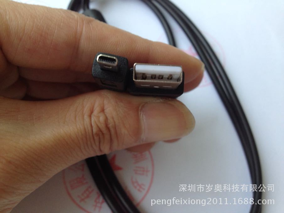 86E899C4B8F1BE2252789DE5672D4D