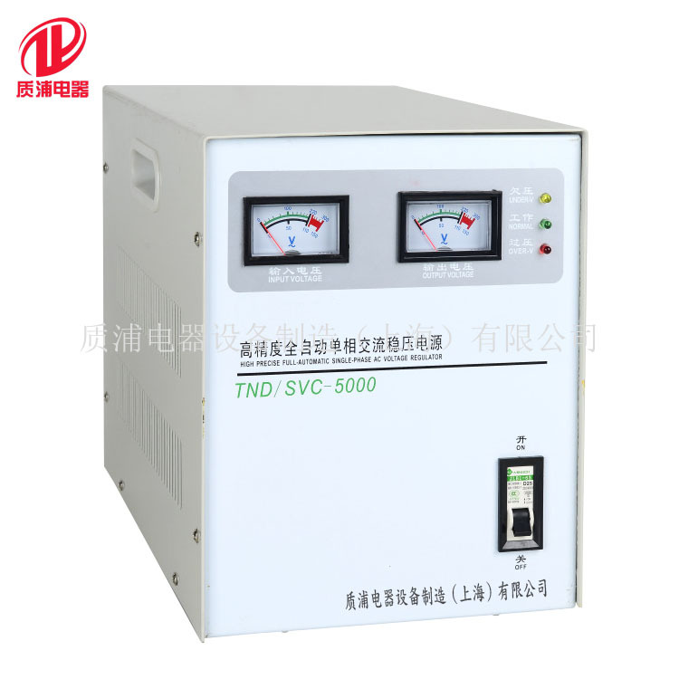 供应TND-500VA单相高精度全自动交流稳压器-家用稳压器