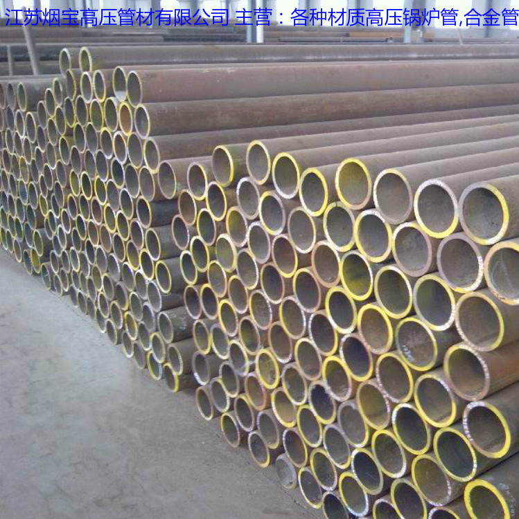 优质P22合金钢管 377*26GB/5310-2008 现货供应P91特殊材质无缝钢