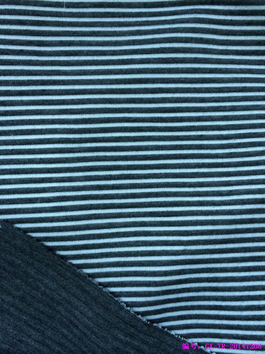提花条子保暖内衣面料