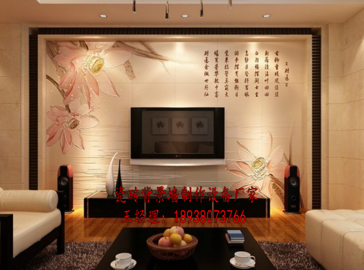 QQ�؈D20150514201930_conew2