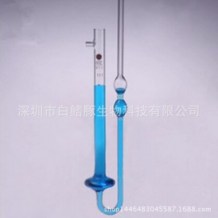 1.0MM CON VISCOMETER PINKER VISCOMETER  VISCOMETER PETROLEUM CAPILLARY VISCOMETER